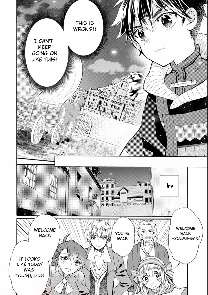 Kamitachi ni Hirowareta Otoko Chapter 20 page 16 - Chapter 20