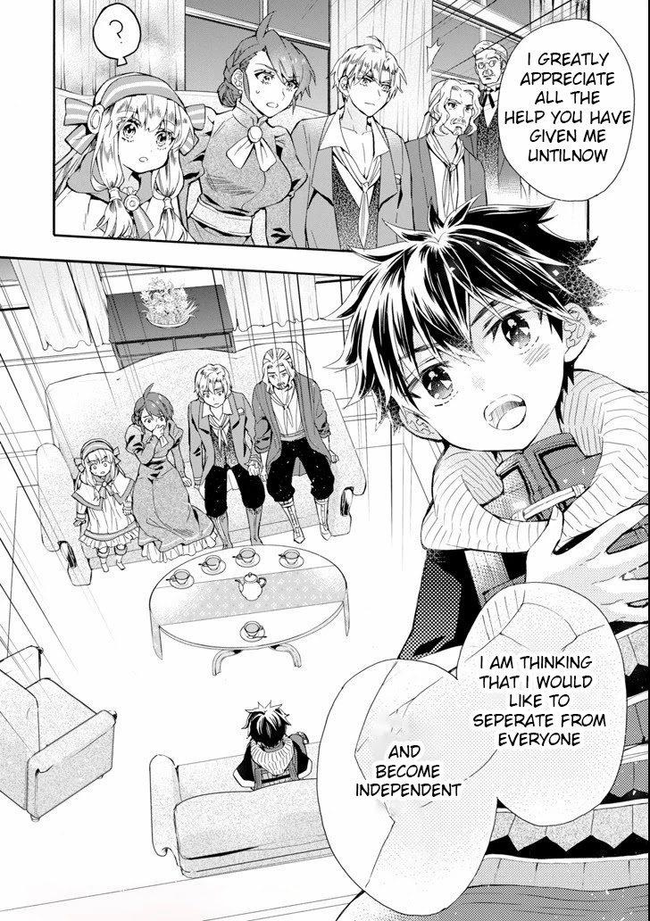 Kamitachi ni Hirowareta Otoko Chapter 20 page 18 - Chapter 20