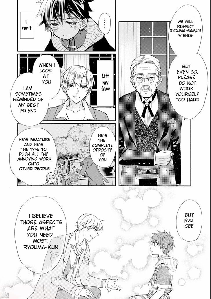 Kamitachi ni Hirowareta Otoko Chapter 20 page 24 - Chapter 20