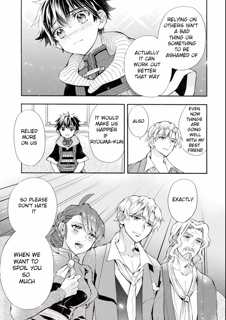 Kamitachi ni Hirowareta Otoko Chapter 20 page 25 - Chapter 20