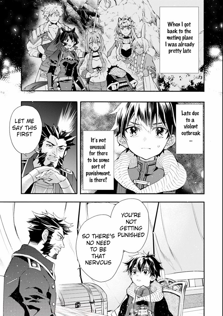 Kamitachi ni Hirowareta Otoko Chapter 20 page 3 - Chapter 20