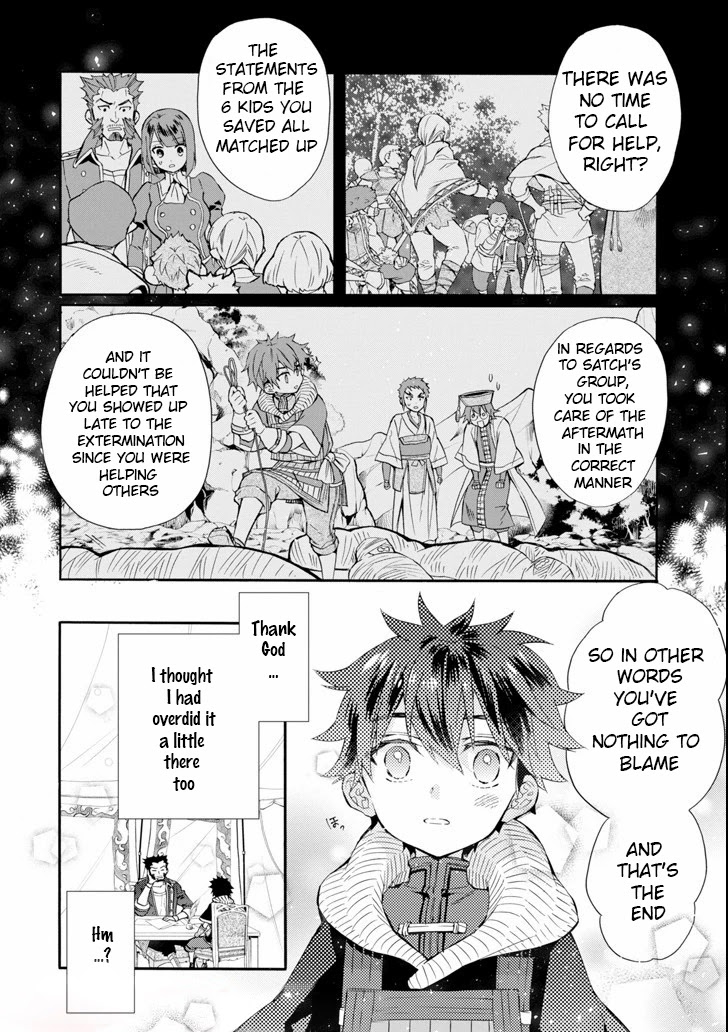 Kamitachi ni Hirowareta Otoko Chapter 20 page 4 - Chapter 20