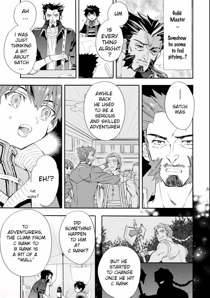 Kamitachi ni Hirowareta Otoko Chapter 20 page 5 - Chapter 20