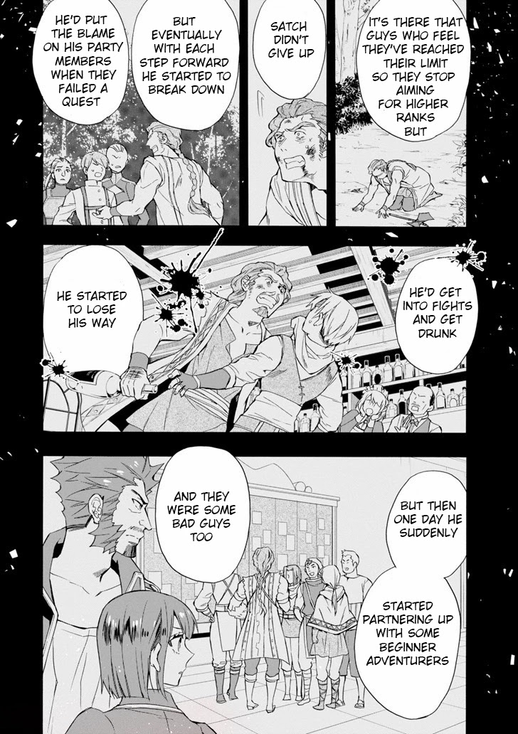 Kamitachi ni Hirowareta Otoko Chapter 20 page 6 - Chapter 20