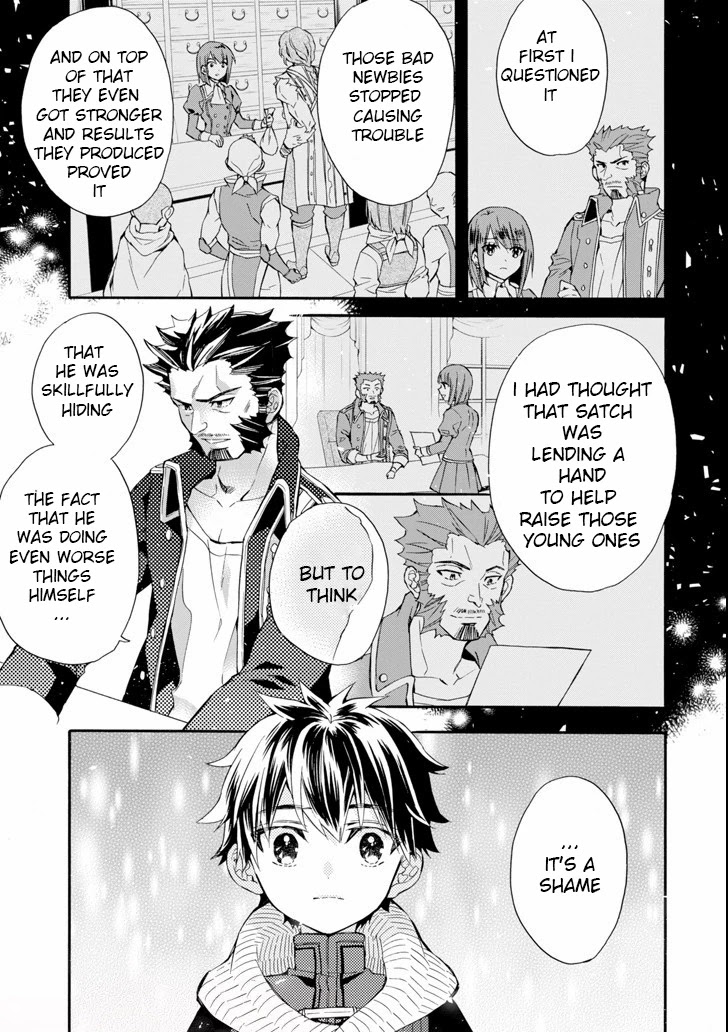 Kamitachi ni Hirowareta Otoko Chapter 20 page 7 - Chapter 20