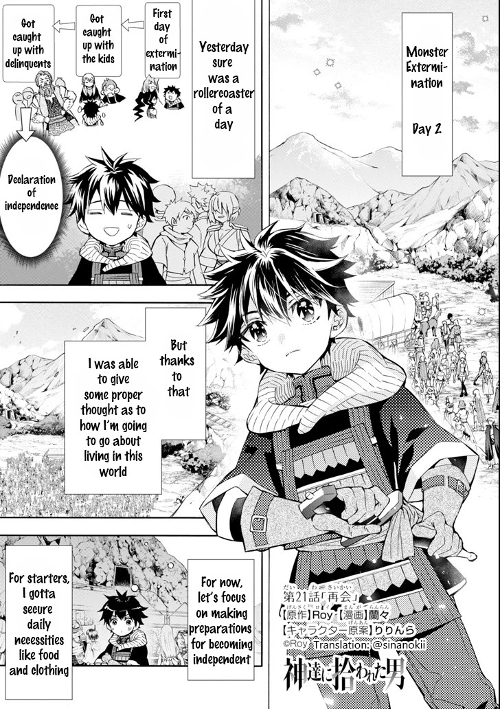 Kamitachi ni Hirowareta Otoko Chapter 21 page 1 - Chapter 21