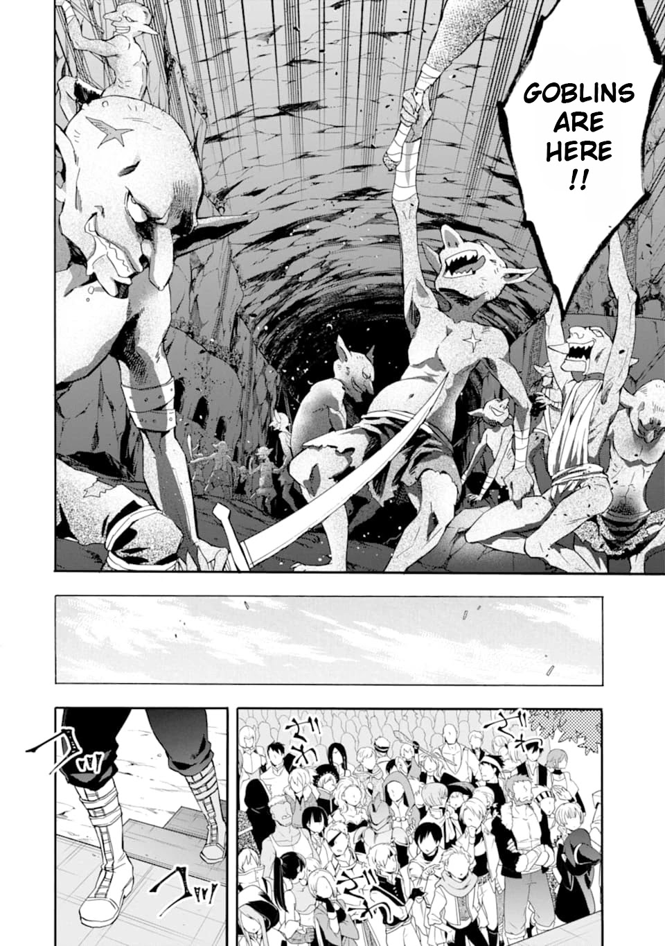 Kamitachi ni Hirowareta Otoko Chapter 22 page 2 - Chapter 22