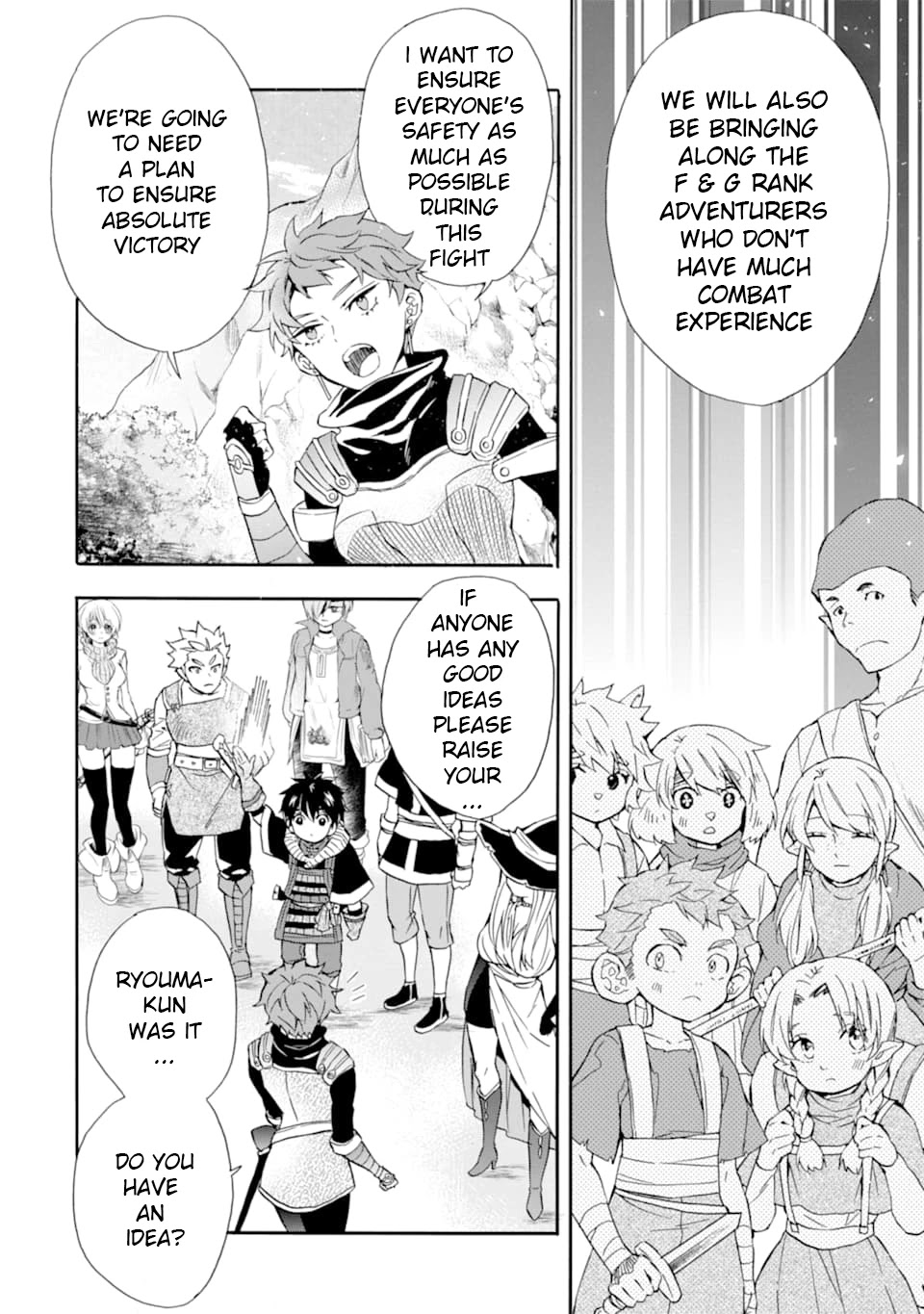 Kamitachi ni Hirowareta Otoko Chapter 22 page 8 - Chapter 22