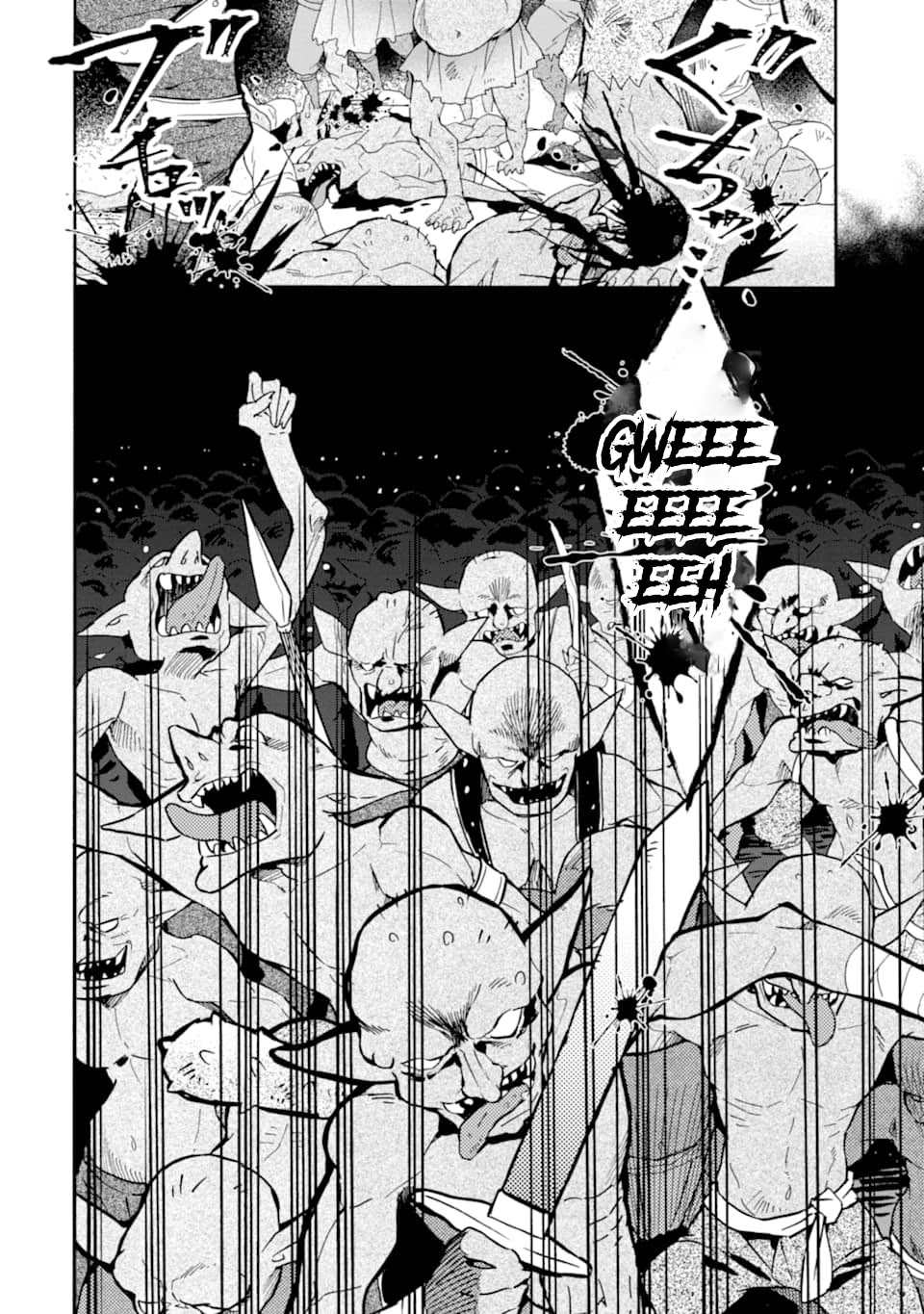 Kamitachi ni Hirowareta Otoko Chapter 23 page 12 - Chapter 23