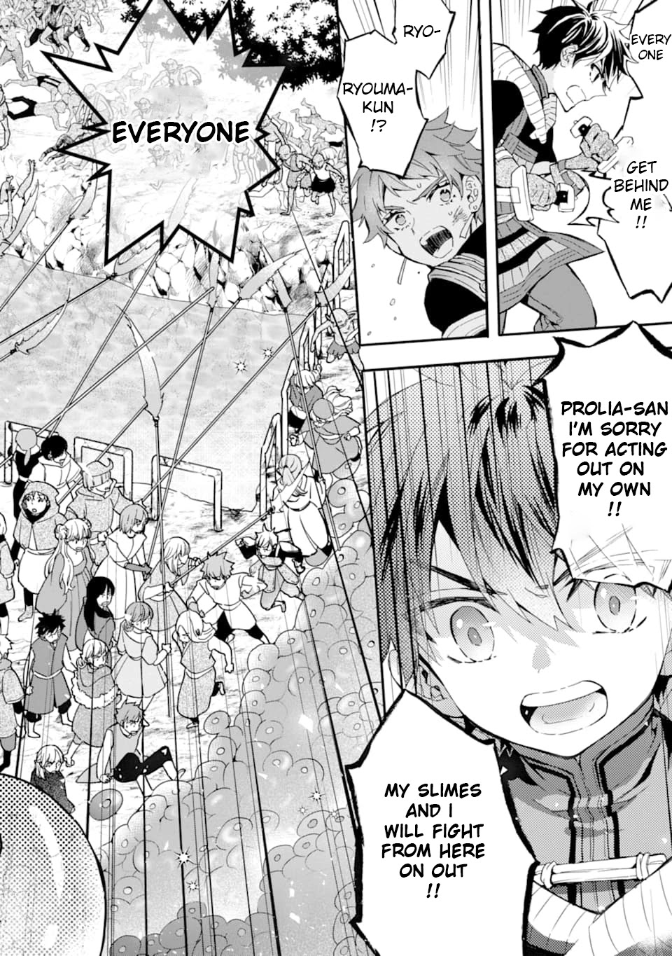 Kamitachi ni Hirowareta Otoko Chapter 23 page 14 - Chapter 23