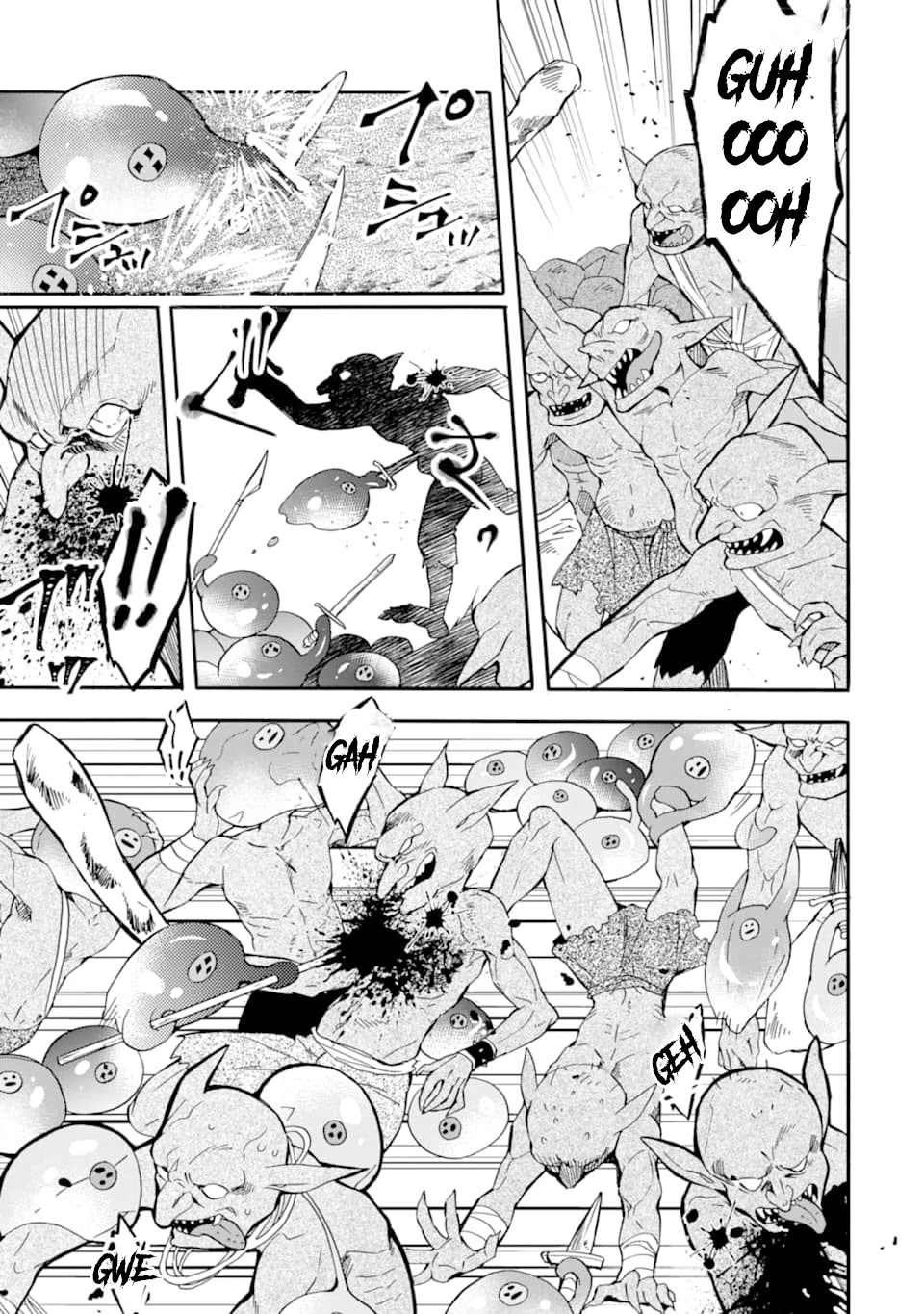 Kamitachi ni Hirowareta Otoko Chapter 23 page 17 - Chapter 23