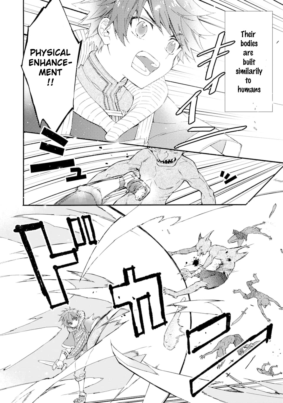 Kamitachi ni Hirowareta Otoko Chapter 23 page 22 - Chapter 23