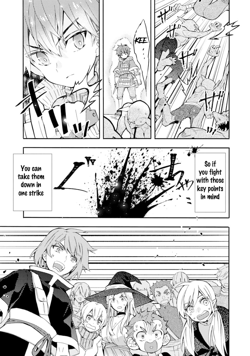 Kamitachi ni Hirowareta Otoko Chapter 23 page 23 - Chapter 23