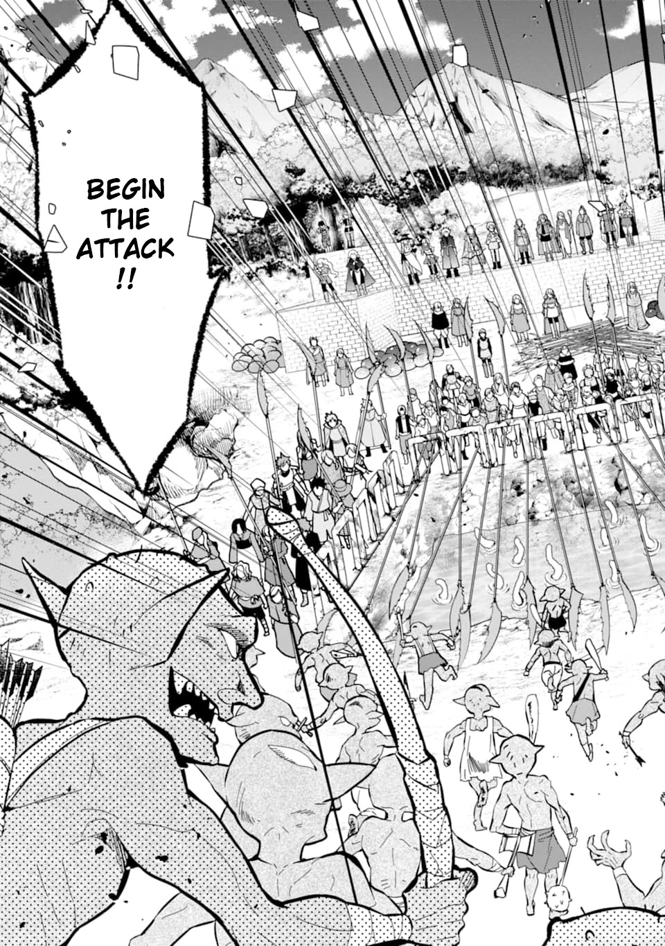 Kamitachi ni Hirowareta Otoko Chapter 23 page 3 - Chapter 23