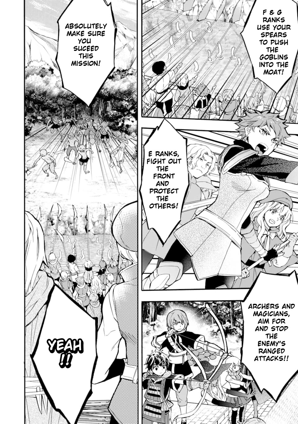 Kamitachi ni Hirowareta Otoko Chapter 23 page 4 - Chapter 23
