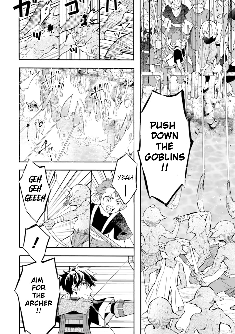 Kamitachi ni Hirowareta Otoko Chapter 23 page 6 - Chapter 23