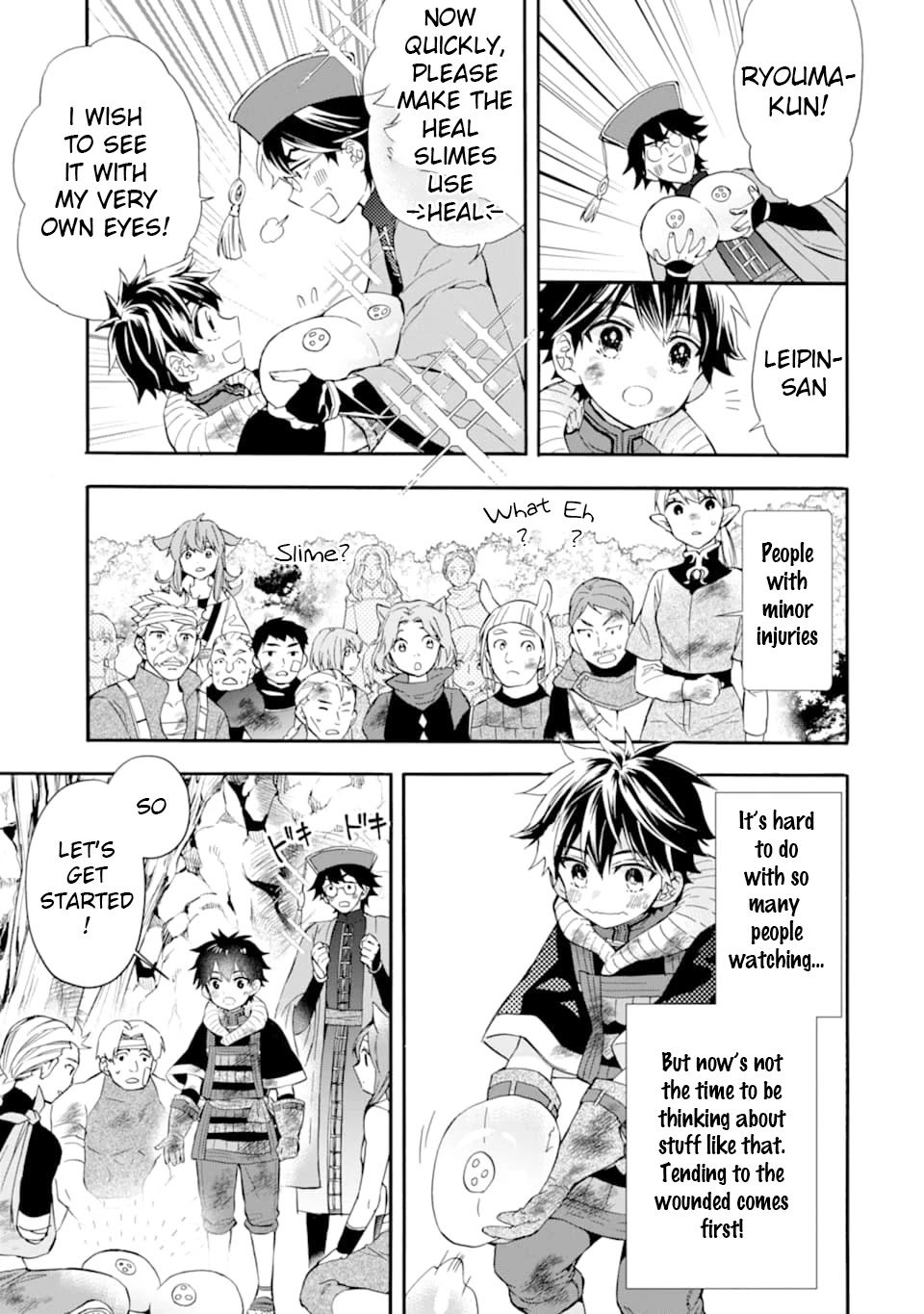 Kamitachi ni Hirowareta Otoko Chapter 24 page 13 - Chapter 24