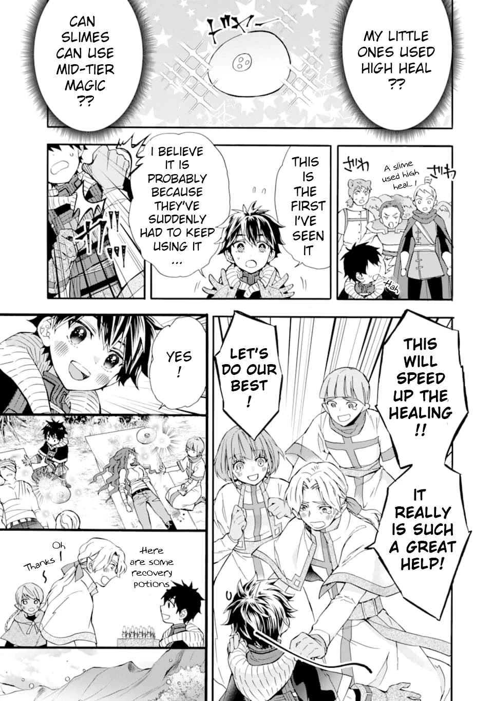 Kamitachi ni Hirowareta Otoko Chapter 24 page 17 - Chapter 24