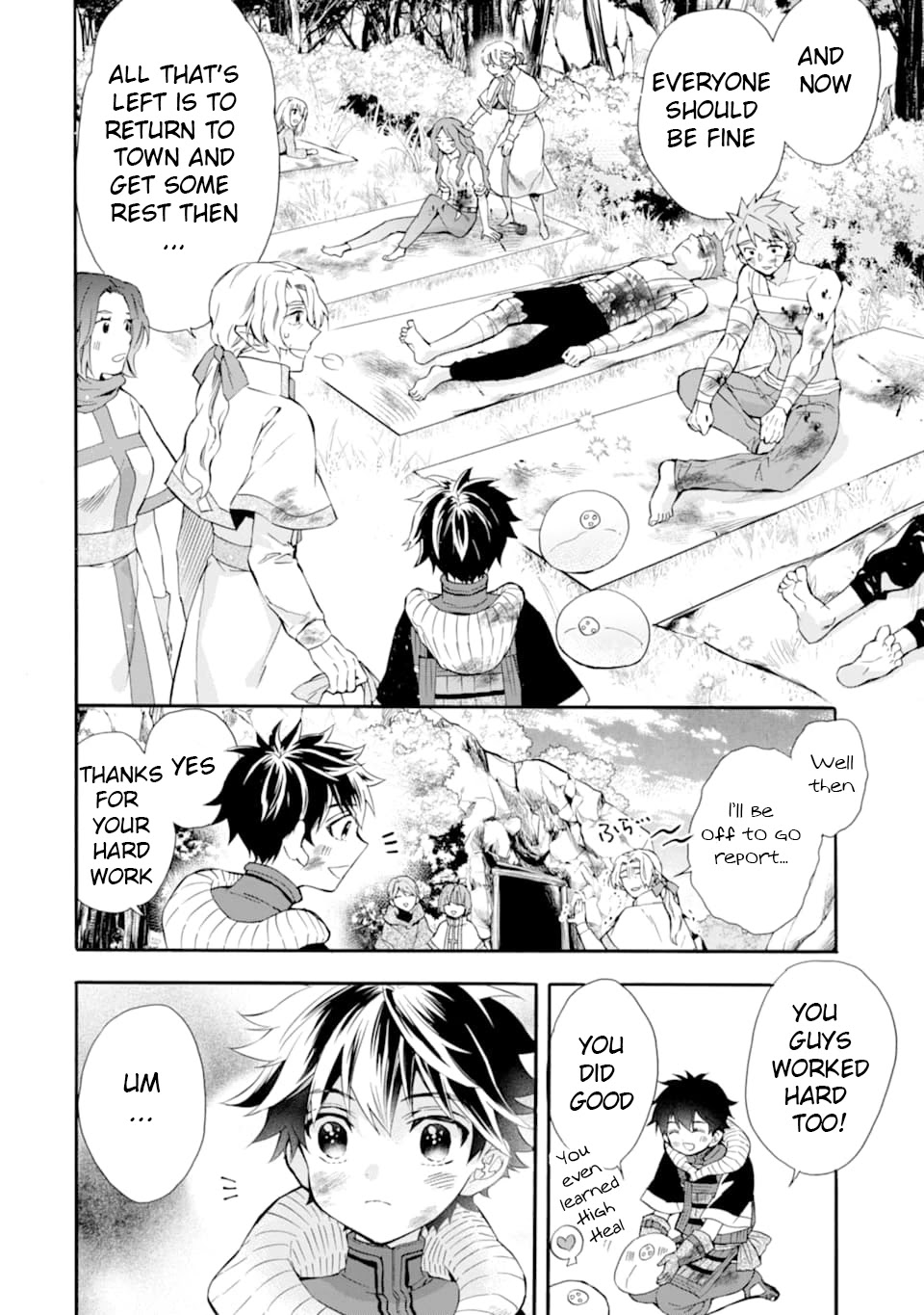 Kamitachi ni Hirowareta Otoko Chapter 24 page 18 - Chapter 24