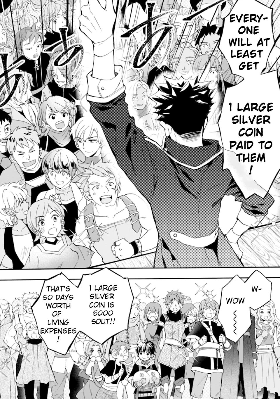 Kamitachi ni Hirowareta Otoko Chapter 24 page 22 - Chapter 24