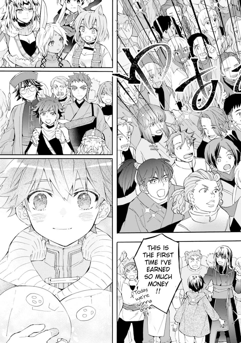Kamitachi ni Hirowareta Otoko Chapter 24 page 23 - Chapter 24