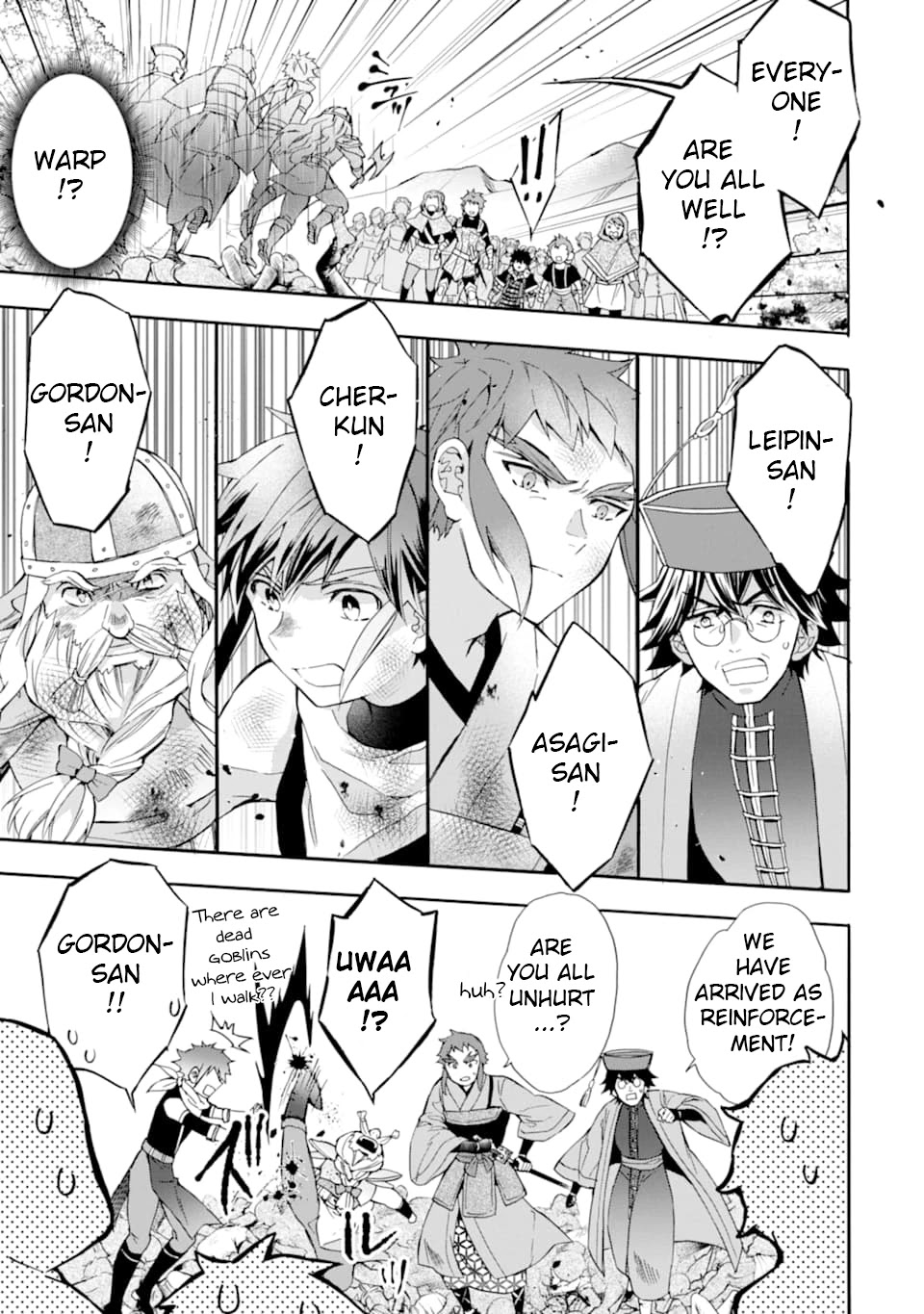 Kamitachi ni Hirowareta Otoko Chapter 24 page 3 - Chapter 24