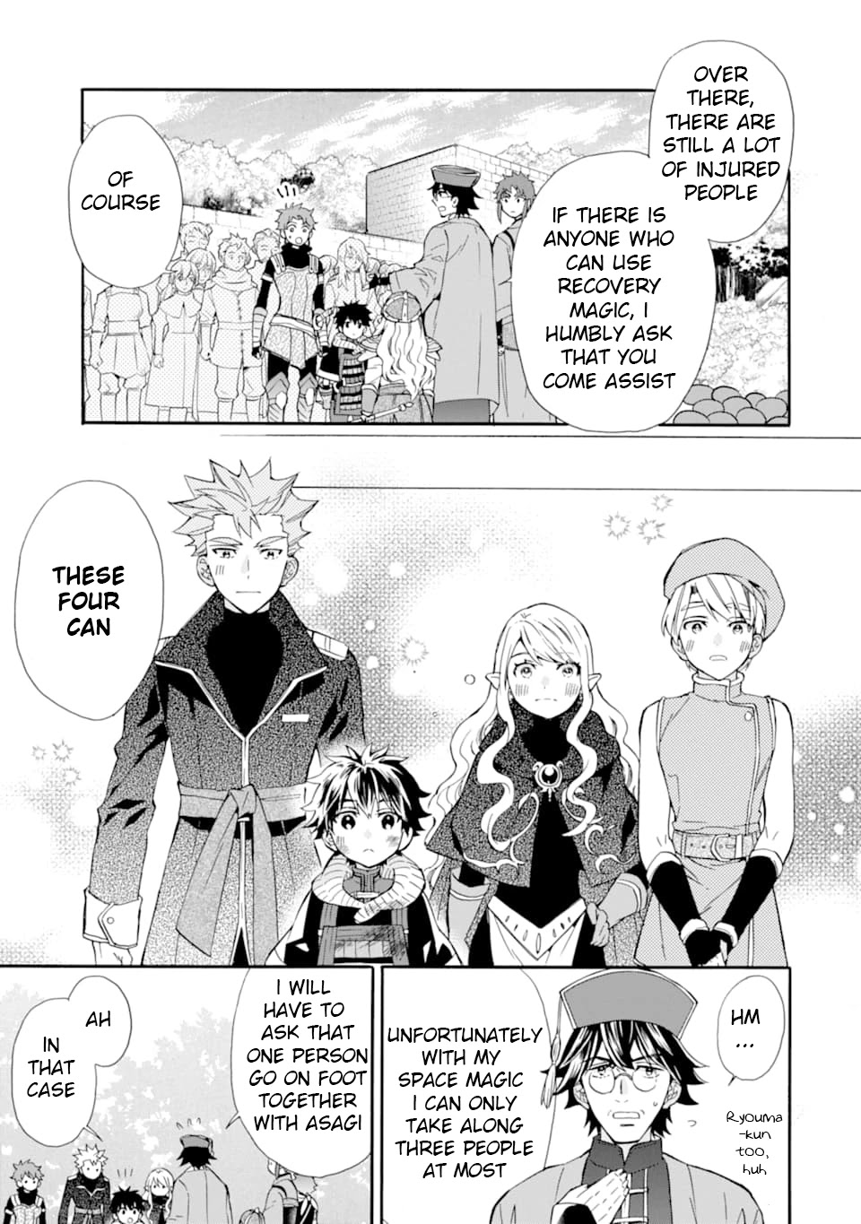Kamitachi ni Hirowareta Otoko Chapter 24 page 9 - Chapter 24