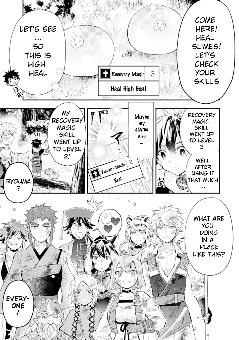 Kamitachi ni Hirowareta Otoko Chapter 25 page 3 - Chapter 25