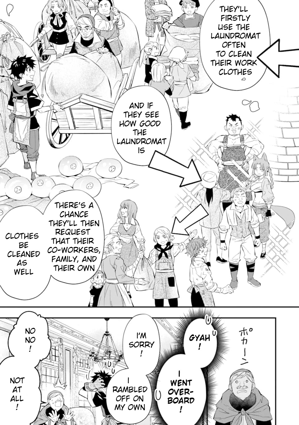 Kamitachi ni Hirowareta Otoko Chapter 26 page 21 - Chapter 26