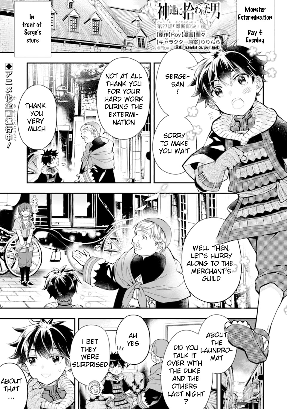 Kamitachi ni Hirowareta Otoko Chapter 27 page 1 - Chapter 27