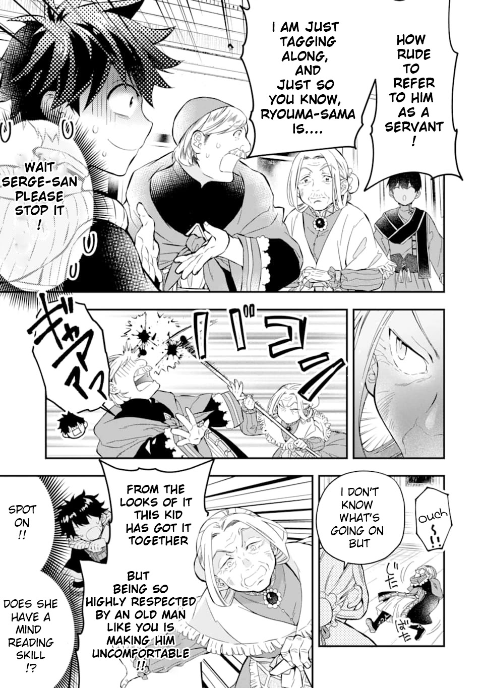 Kamitachi ni Hirowareta Otoko Chapter 27 page 7 - Chapter 27