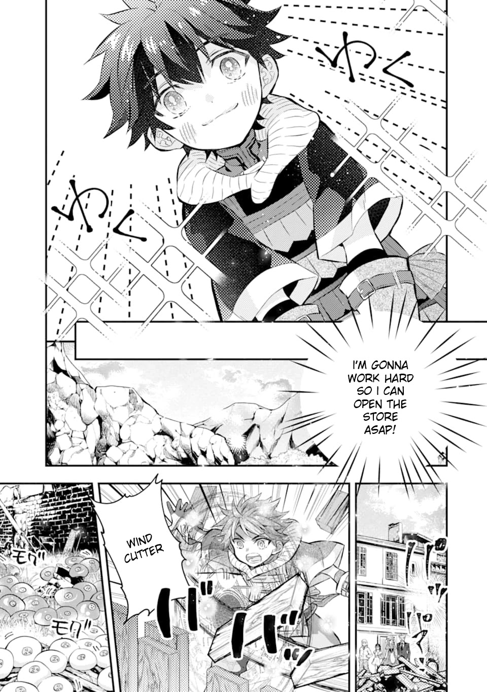 Kamitachi ni Hirowareta Otoko Chapter 28 page 13 - Chapter 28