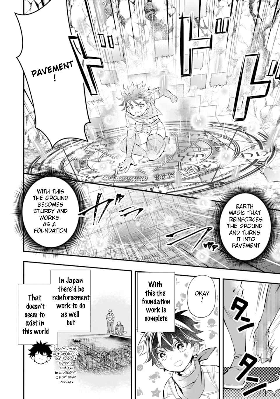 Kamitachi ni Hirowareta Otoko Chapter 28 page 18 - Chapter 28