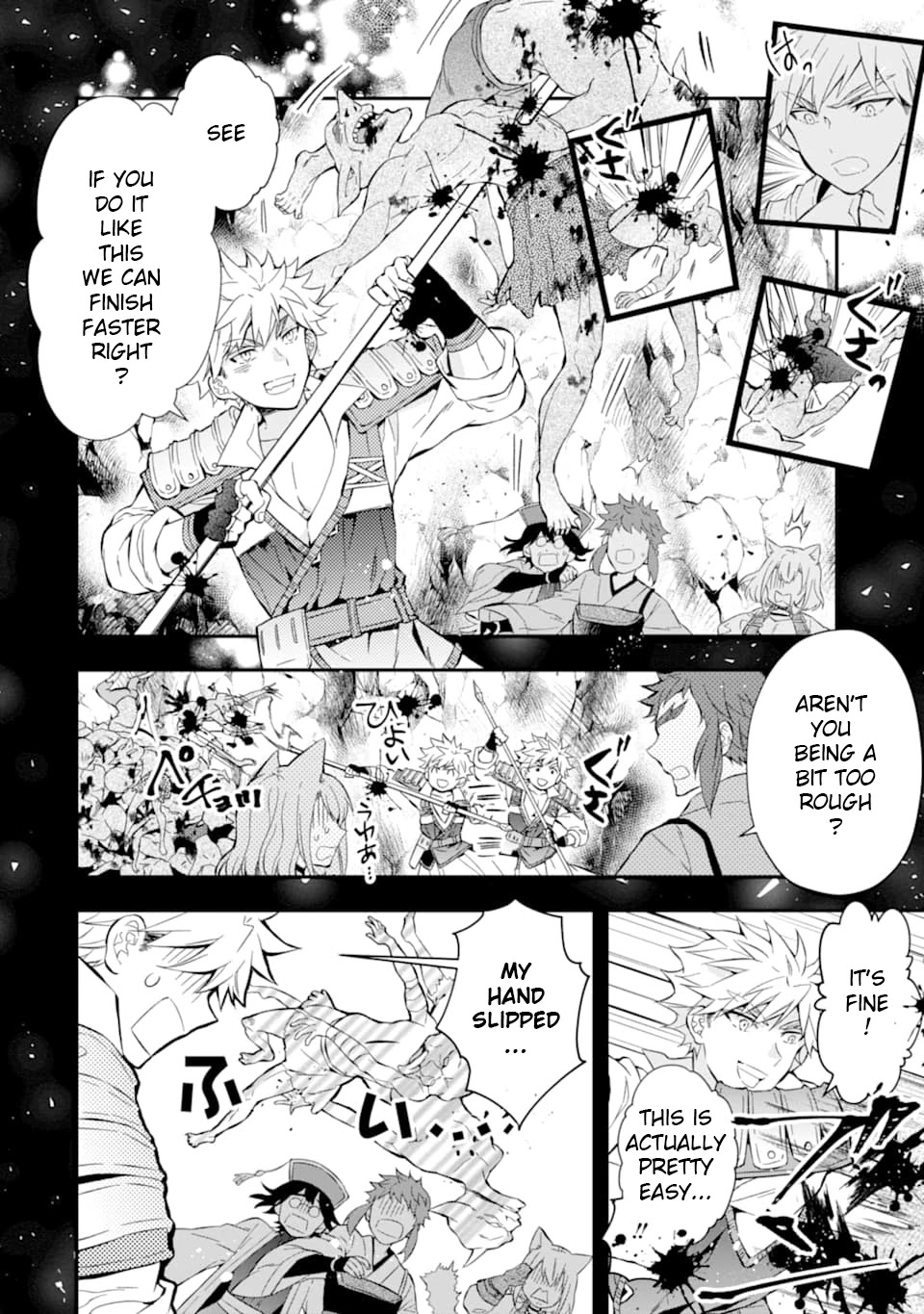 Kamitachi ni Hirowareta Otoko Chapter 28 page 4 - Chapter 28