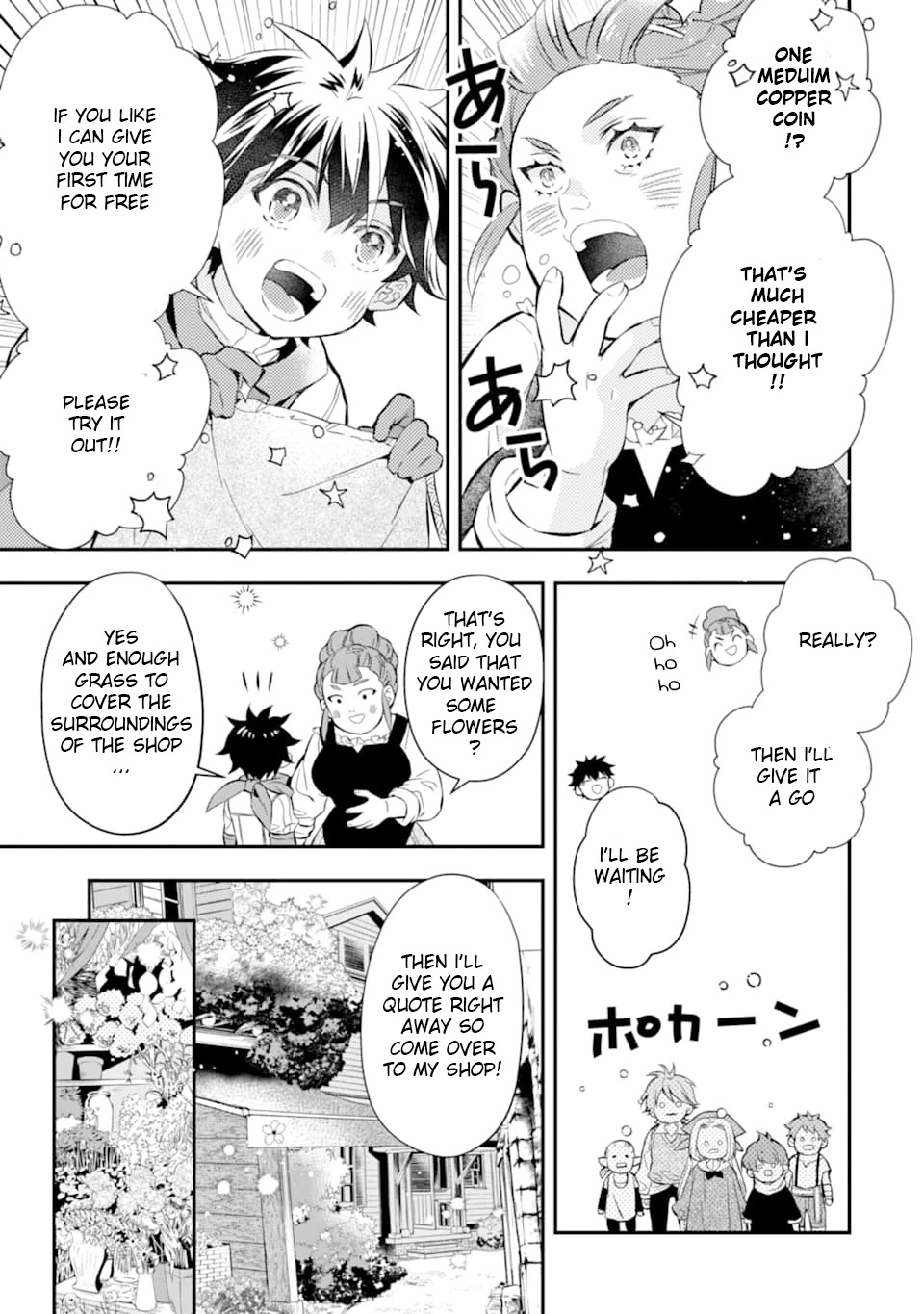 Kamitachi ni Hirowareta Otoko Chapter 28 page 41 - Chapter 28