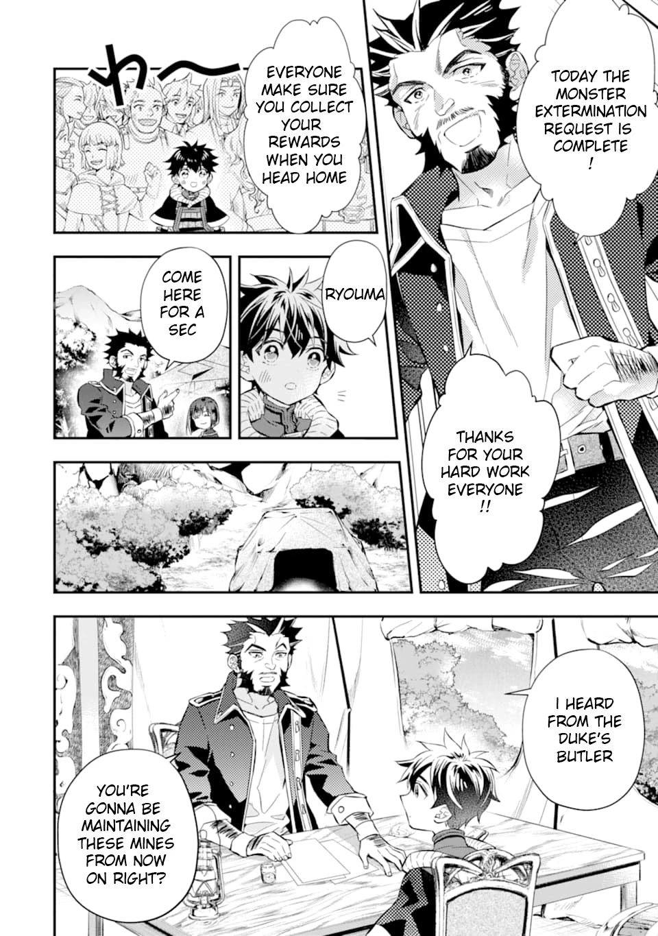 Kamitachi ni Hirowareta Otoko Chapter 28 page 8 - Chapter 28