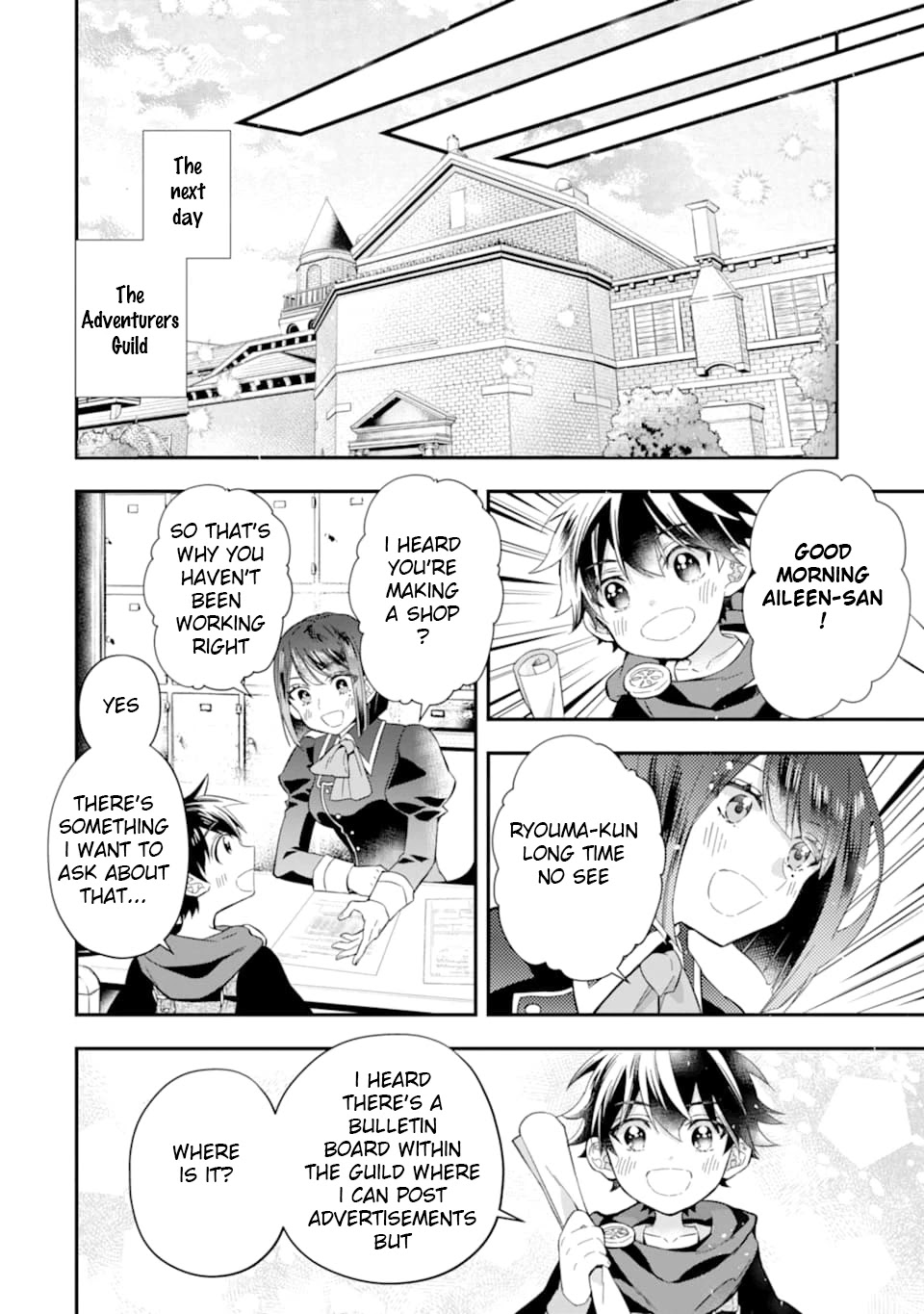 Kamitachi ni Hirowareta Otoko Chapter 29 page 12 - Chapter 29