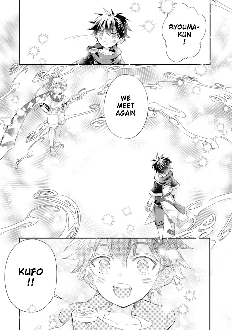 Kamitachi ni Hirowareta Otoko Chapter 29 page 36 - Chapter 29