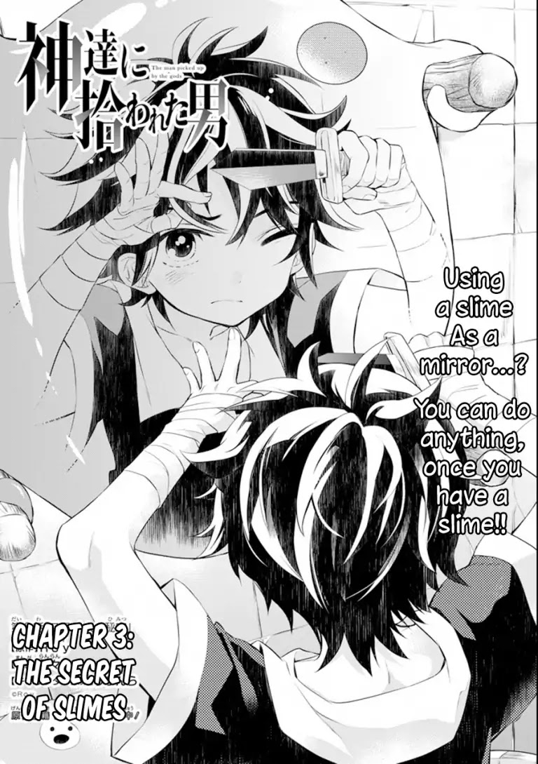 Kamitachi ni Hirowareta Otoko Chapter 3 page 1 - Chapter 3