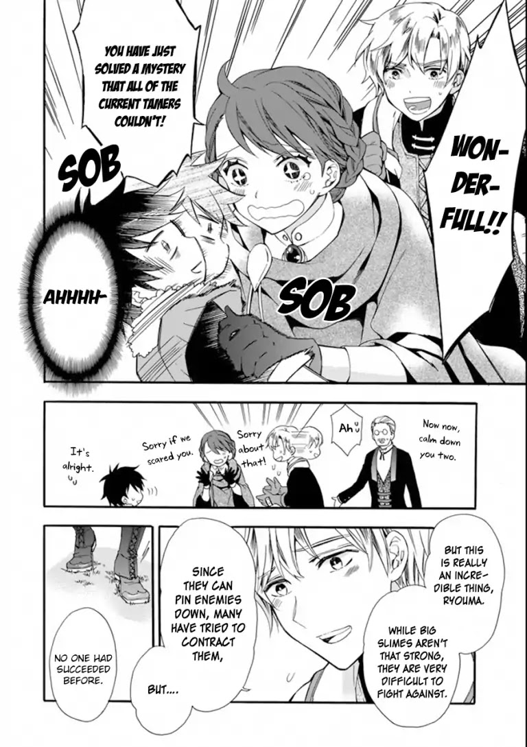 Kamitachi ni Hirowareta Otoko Chapter 3 page 11 - Chapter 3