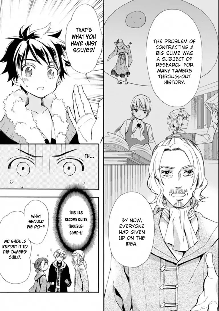 Kamitachi ni Hirowareta Otoko Chapter 3 page 12 - Chapter 3
