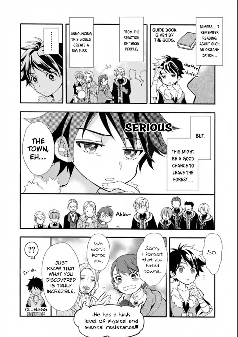 Kamitachi ni Hirowareta Otoko Chapter 3 page 13 - Chapter 3