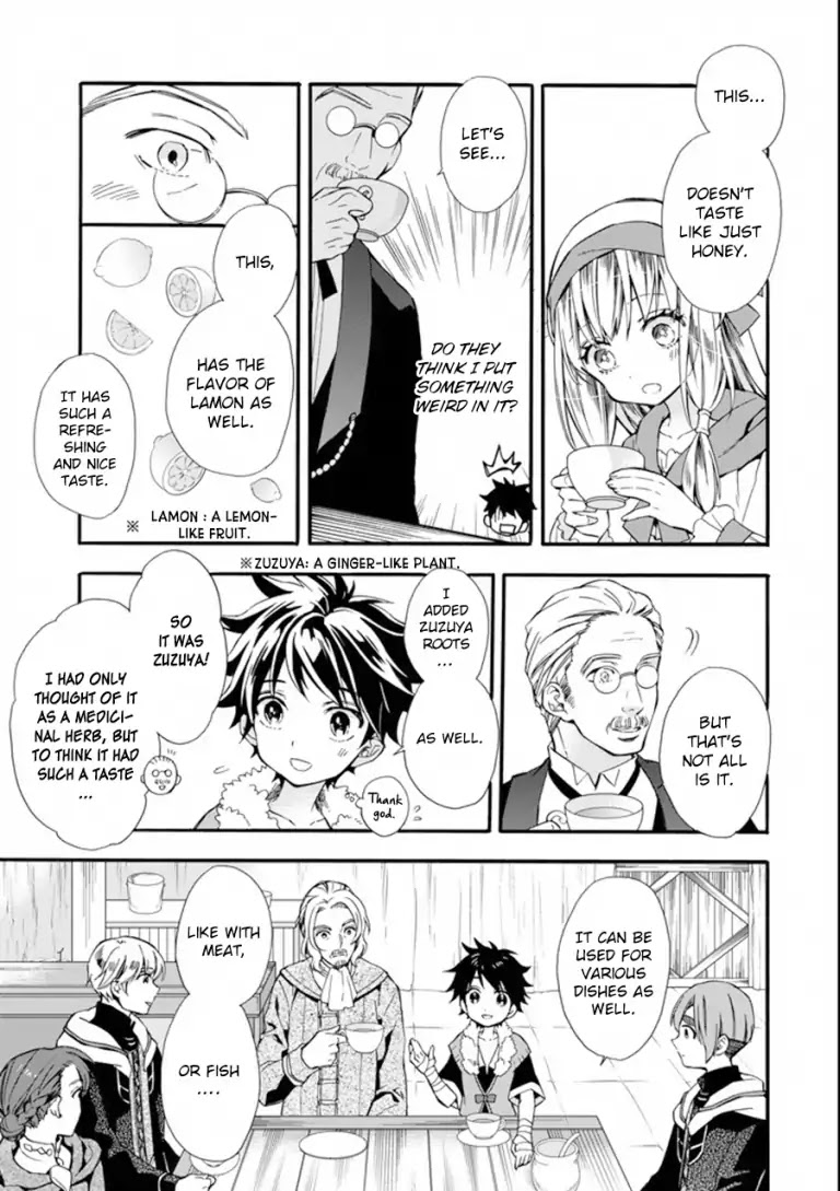 Kamitachi ni Hirowareta Otoko Chapter 3 page 16 - Chapter 3