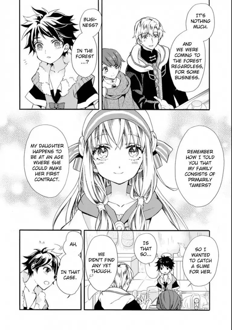 Kamitachi ni Hirowareta Otoko Chapter 3 page 19 - Chapter 3