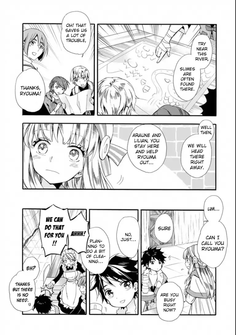 Kamitachi ni Hirowareta Otoko Chapter 3 page 20 - Chapter 3