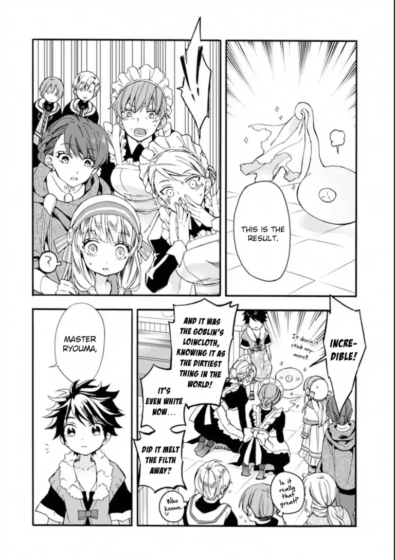 Kamitachi ni Hirowareta Otoko Chapter 3 page 23 - Chapter 3
