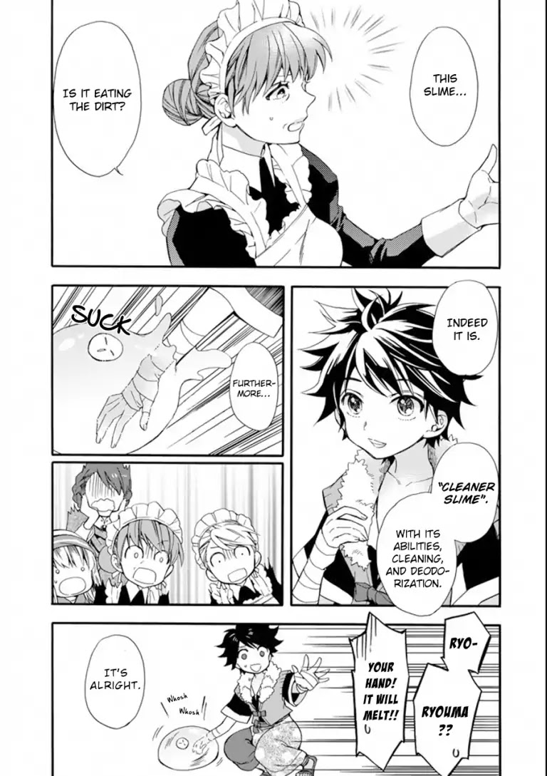 Kamitachi ni Hirowareta Otoko Chapter 3 page 24 - Chapter 3