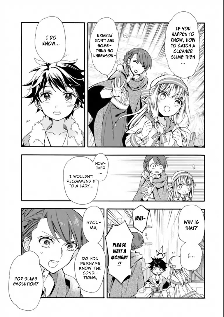Kamitachi ni Hirowareta Otoko Chapter 3 page 26 - Chapter 3