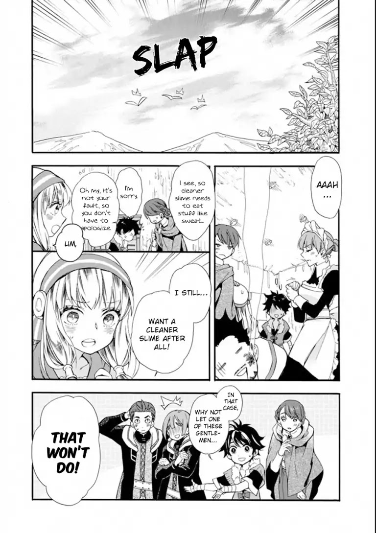 Kamitachi ni Hirowareta Otoko Chapter 3 page 33 - Chapter 3
