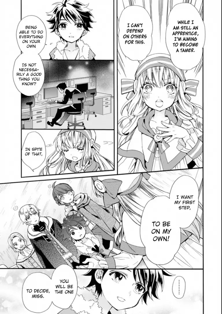 Kamitachi ni Hirowareta Otoko Chapter 3 page 34 - Chapter 3